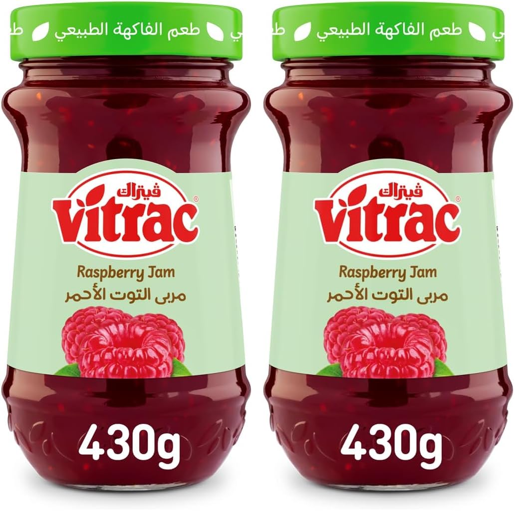 Vitrac raspberry jam - 430 gm (Pack of 2)