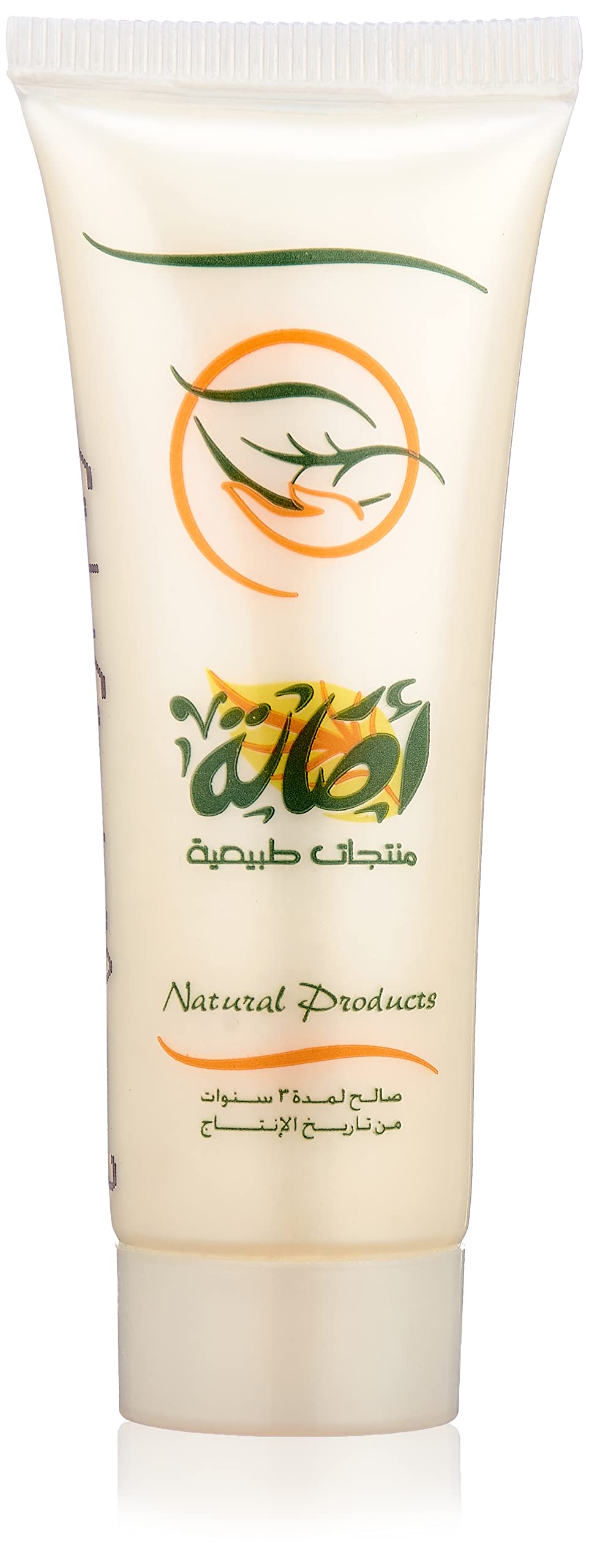Asala skin moisturizing cream rich with wheat germ oil for women size 20gm