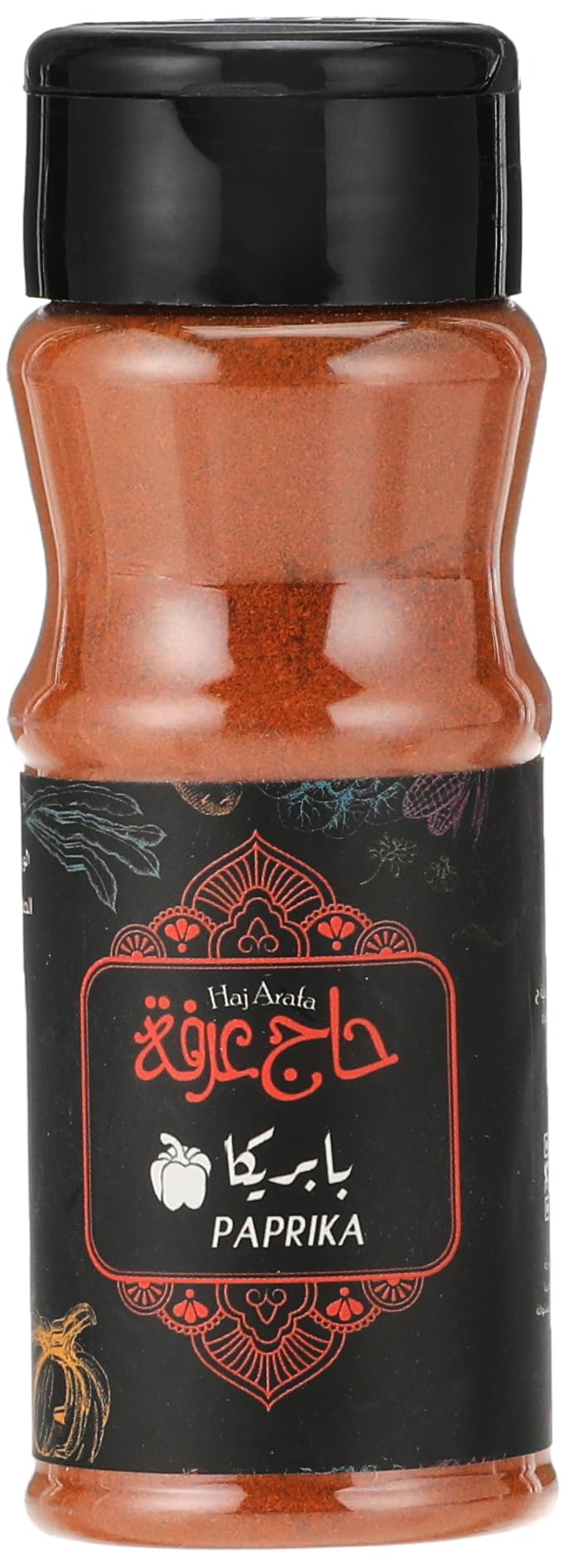 Haj Arafa Paprika Powder - 75 grams