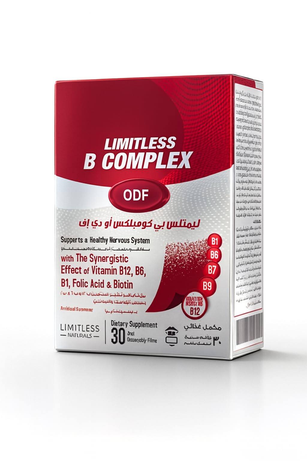 Limitless