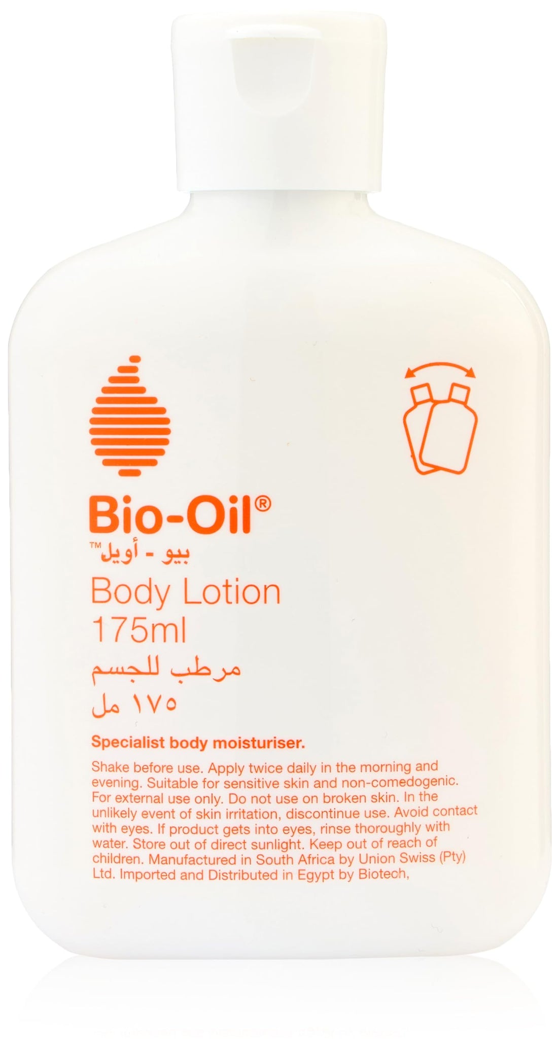 Bio-Oil