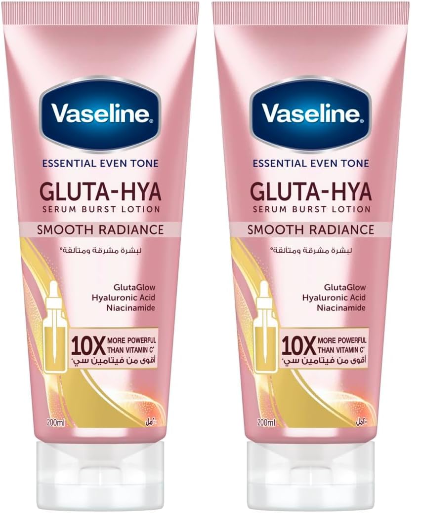Vaseline