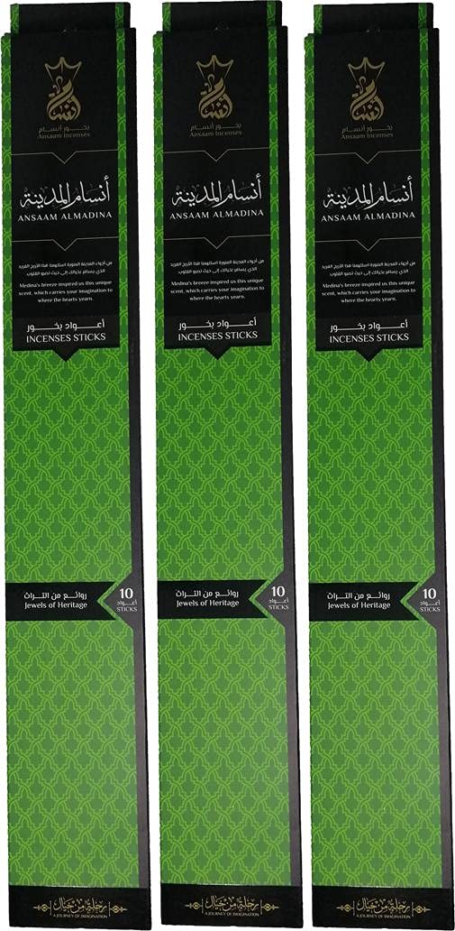 Ansam Andalus Incense Sticks Al Madinah - , with a total of 30 sticks