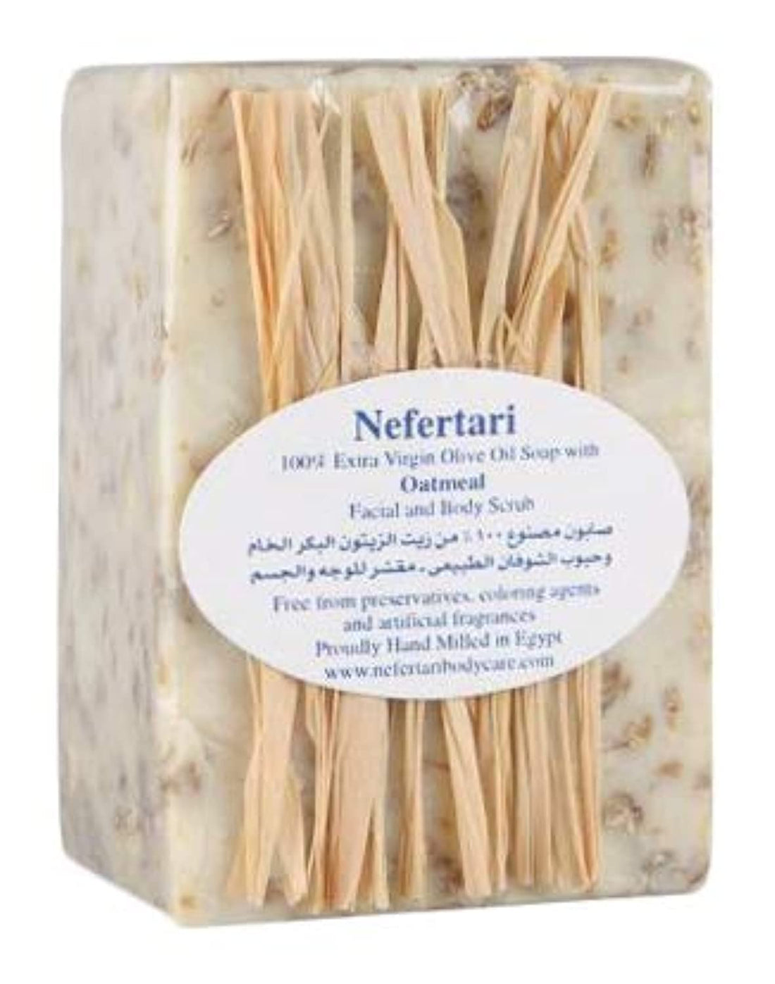 Nefertari Oatmeal Facial and Body Scrub Bath Soap Bar (300g)