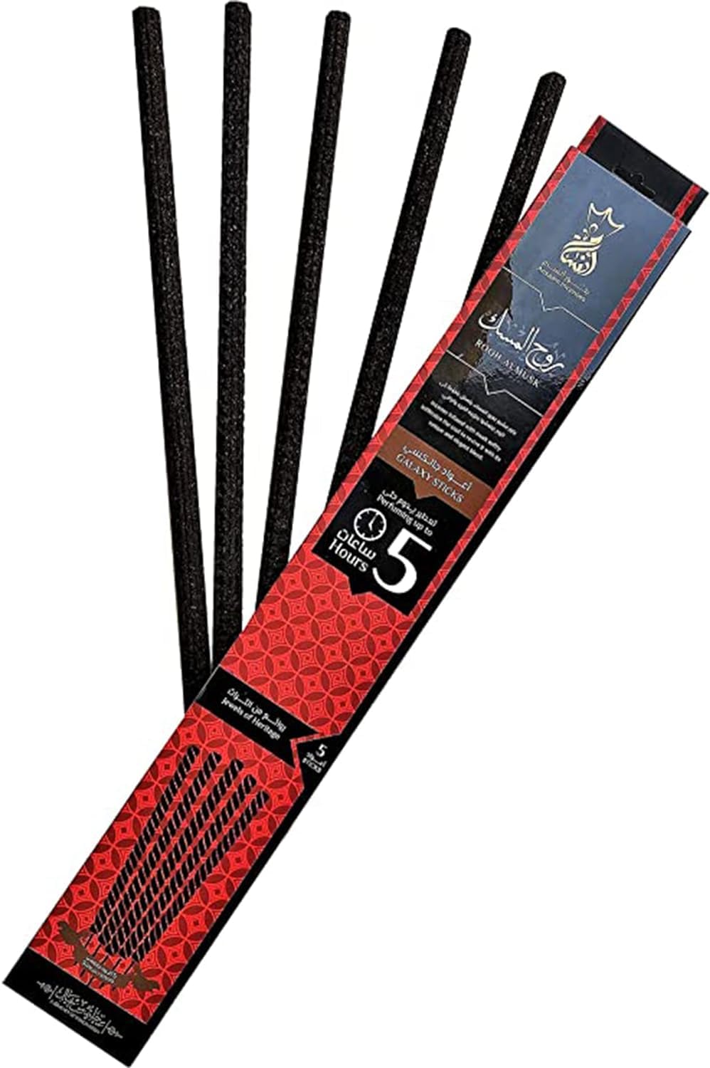 NILEVIBES Egyptian Musk,Oud,Arabesque Ansaam Alandalos 5Hours Incenses Sticks Produces Wonderfully Fragrant Smoke Scent.Used in Spiritual practices Yoga,Aromatherapy& Meditation5-Pack(Egyptian Musk)