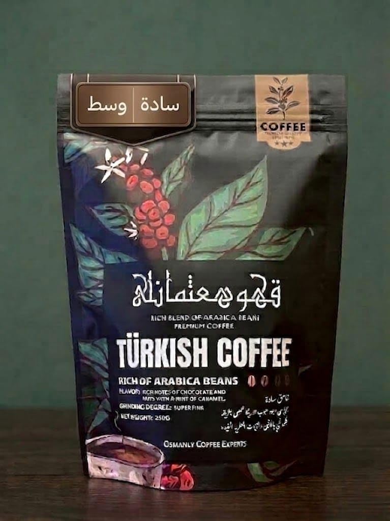 Turkish Coffee Plain Medium, Rich Blend of Arabica Beans, Brazilian, Abyssinian, Indonesian and Indian Beans, Fine Grind, 250g