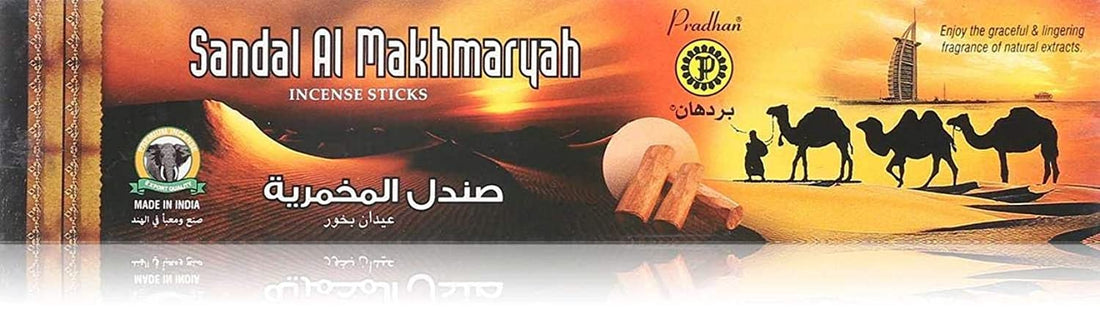 Pradhan Incense Sticks, 14 Sticks - Sandal Al Makhmaryah
