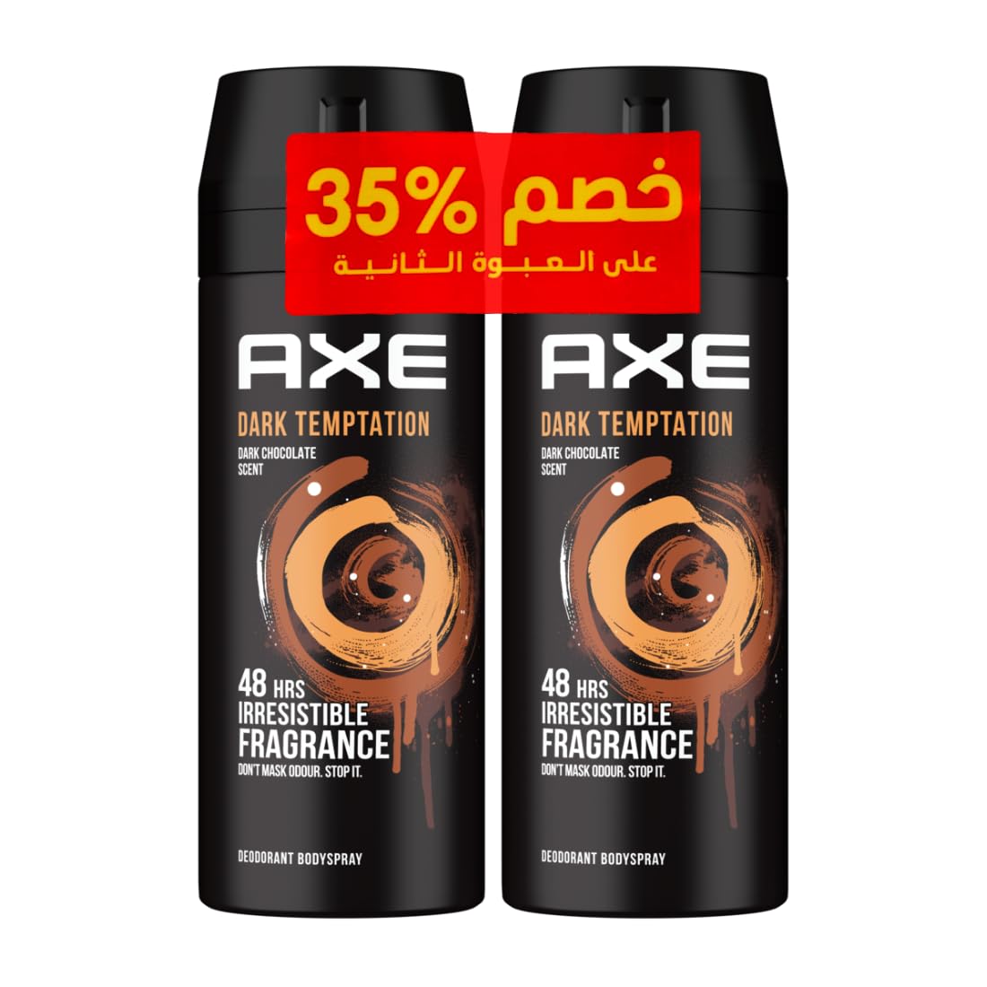 Axe