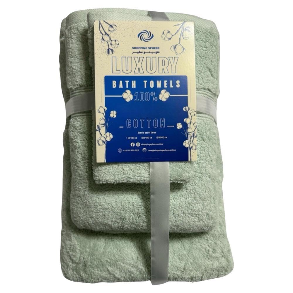 Jacquarddina Set of Bath Towels (3 Luxury Towels: Face Towel 30X30cm, Hand Towel 50X100cm & Bath Towel 70X140cm) 100% Cotton (Mint Green). طقم فوط حمام جاكاردينا (3 فوط راقية) قطن خالص (اخضر مينت)