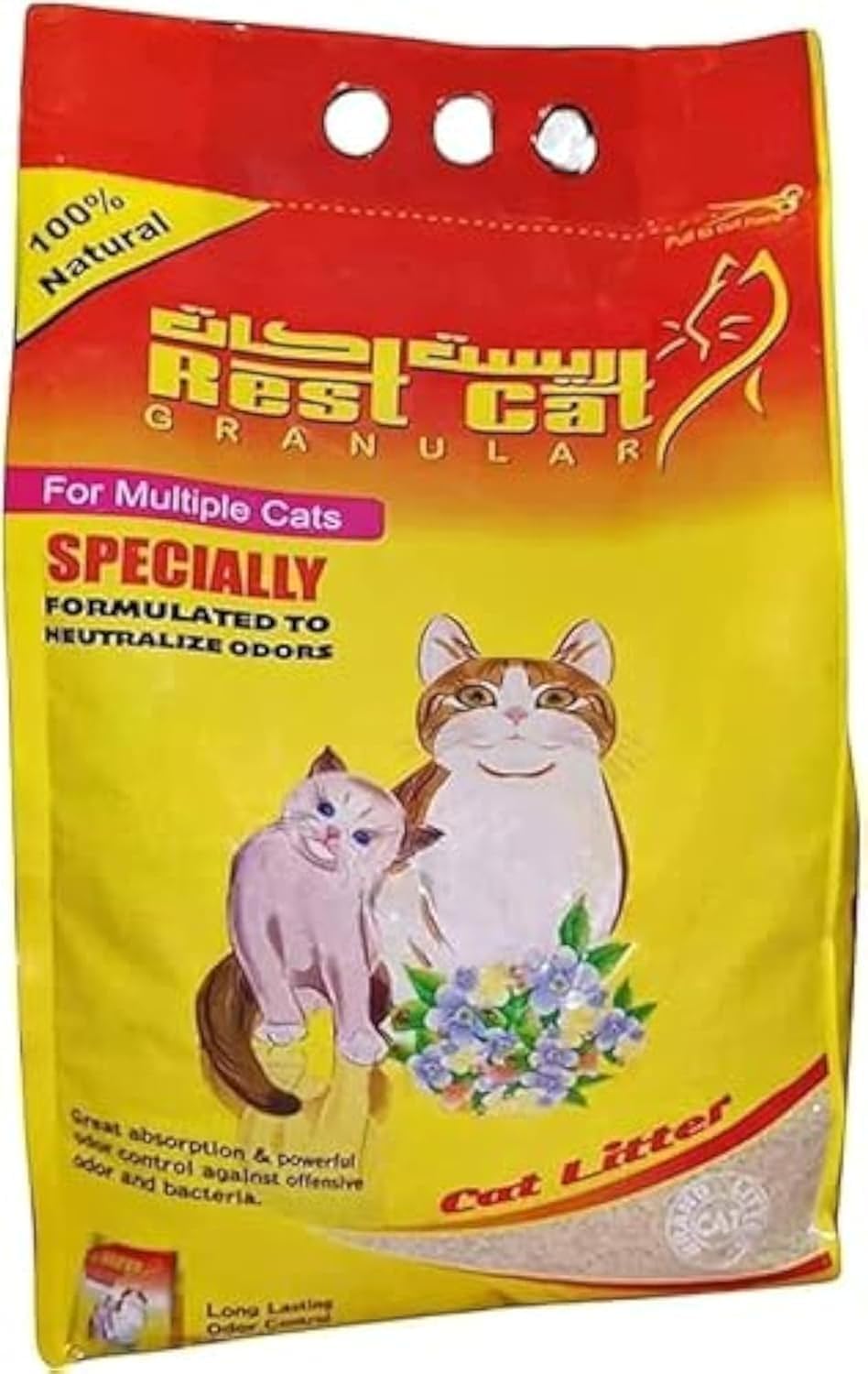 Rest Cat Scented Litter - Highly Absorbent, Clumpable and Antibacterial - 5L Trust Cat