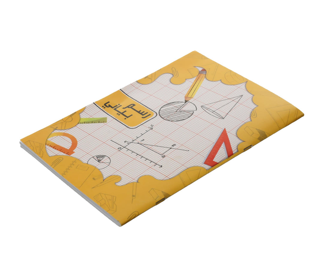 Extra Line University Notebook Graph Paper 80 Sheets A4 Cover suitable for accurate drawing and design work graph