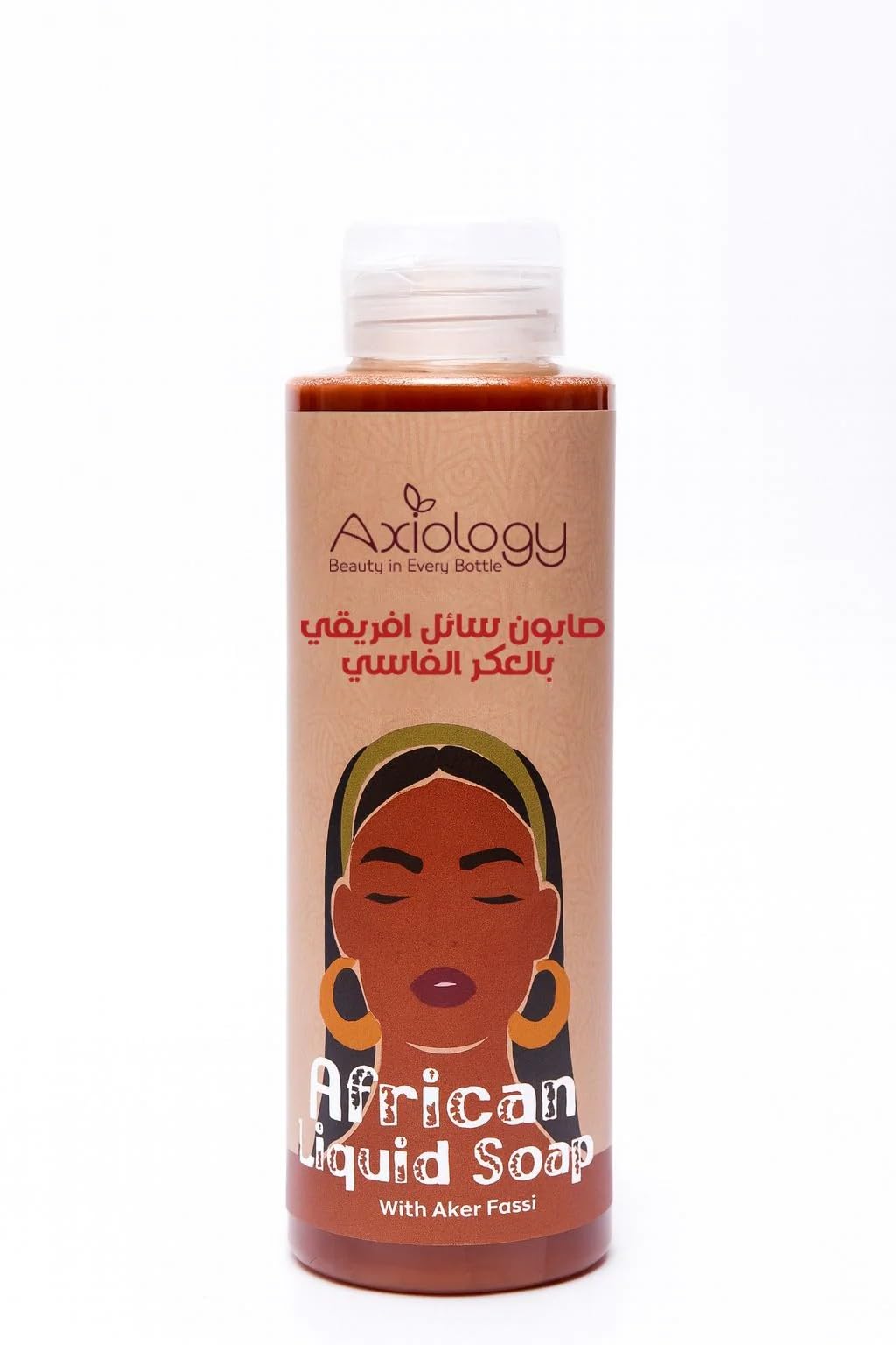 Axiology African Liquid Soap with Aker Fassi, 400ml