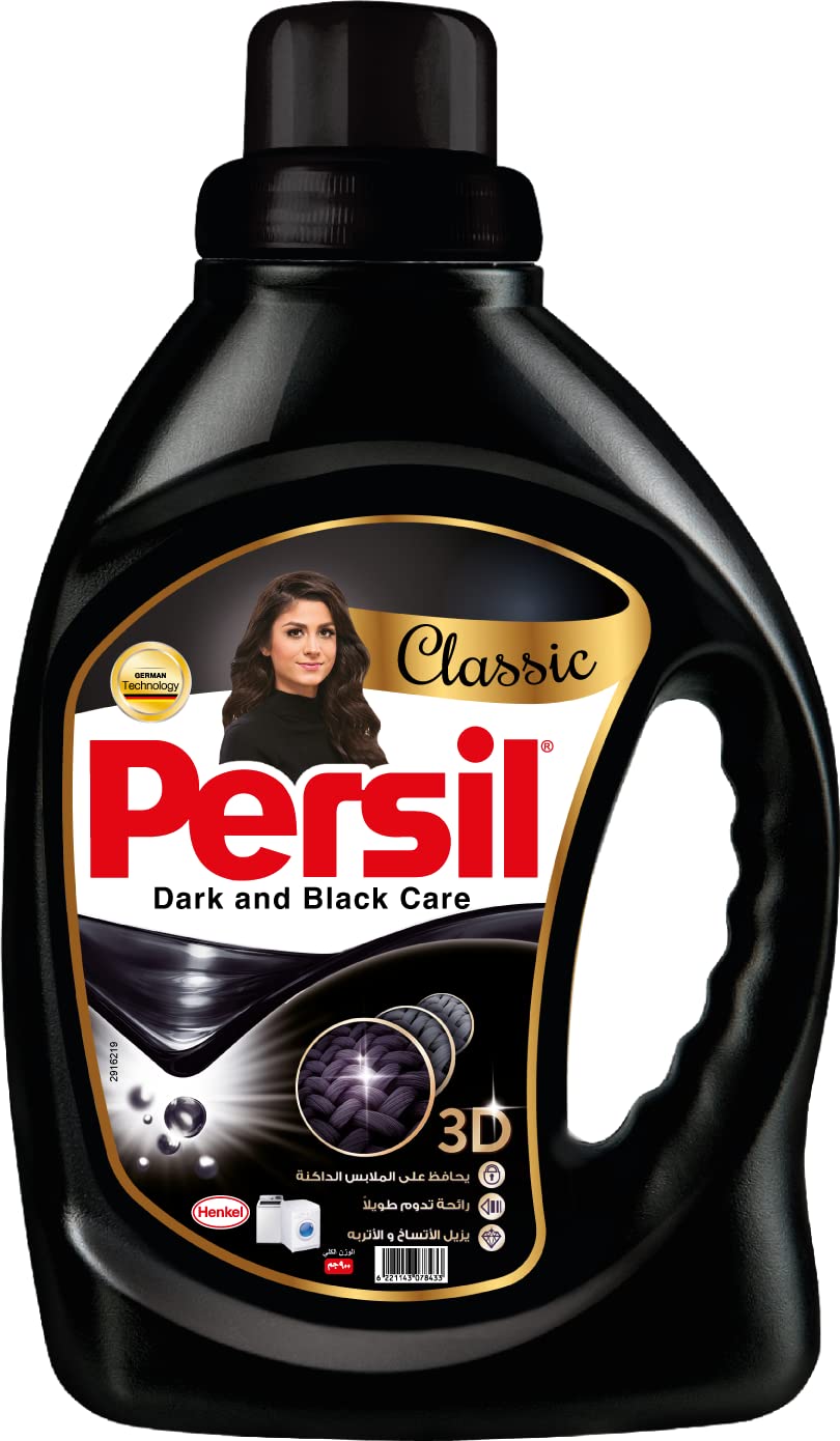 Persil