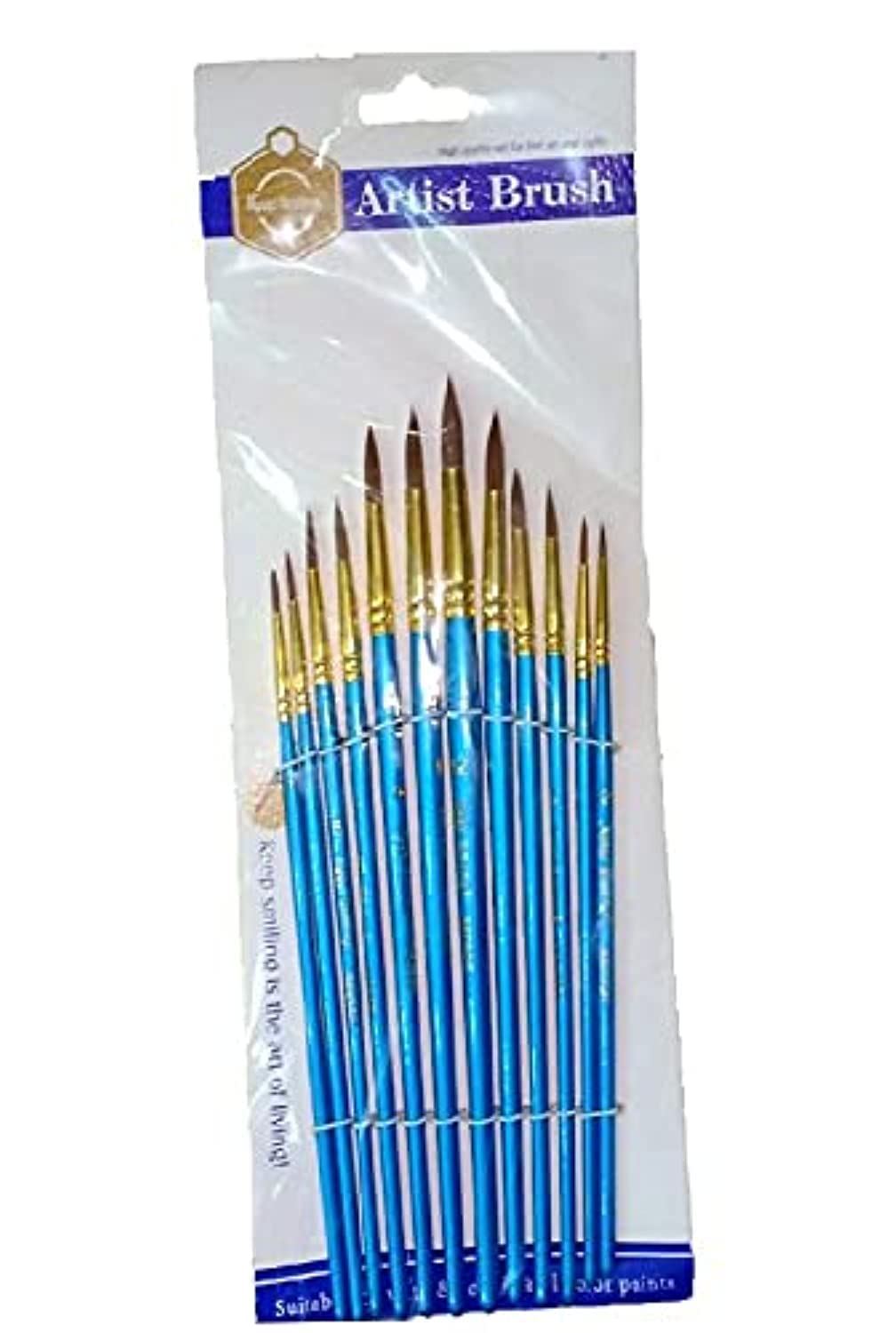 Keep Smiling Paint Brush Set (Sizes 1 to 12,2725209694765)