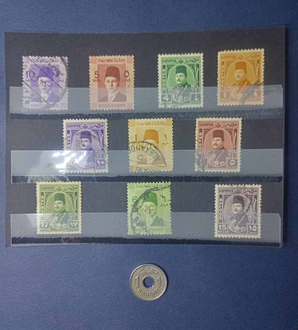 Royal Egyptian Stamps - Maliem King Farouk I