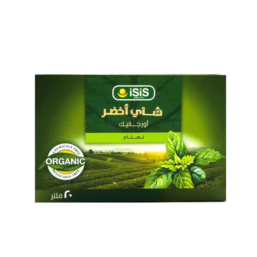 iSiS Natural Green Tea With Mint – 20 Envelopes