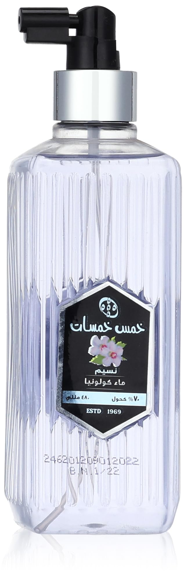 Five Fives Breeze Spray Eau de Cologne - 480 ml