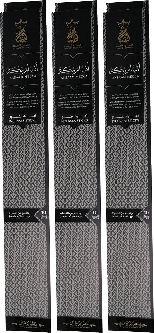 Ansam Andalus Makkah Incense Sticks - , with a total of 30 sticks
