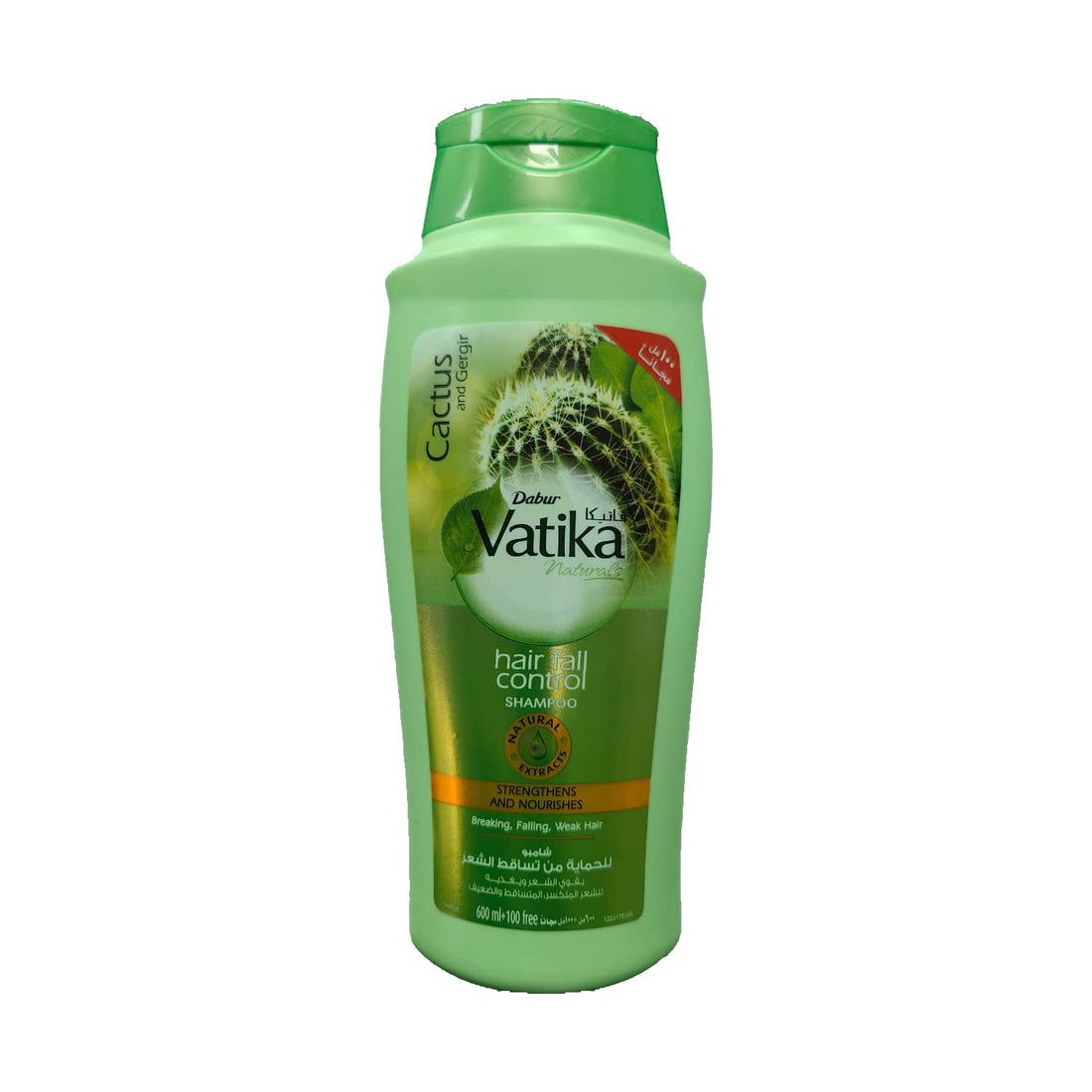 Vatika Naturals Hair Fall Control Shampoo 600 ml | Natural Extracts Of Cactus & Ghergir | For Falling & Weak Hair