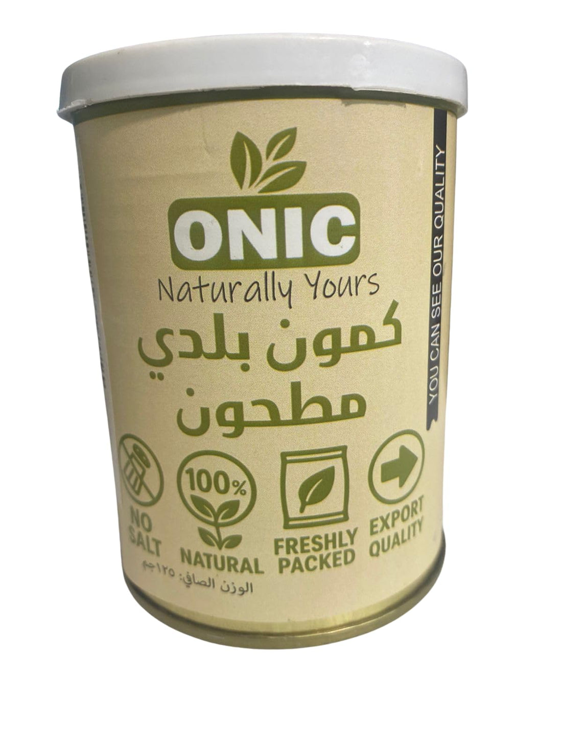 ONIC Premium Ground Cumin – 125g | 100% Natural | Packed in Easy Open Tin Can to Protect from Light & Heat | Always Fresh | No Salt, No Additives, Non-GMO