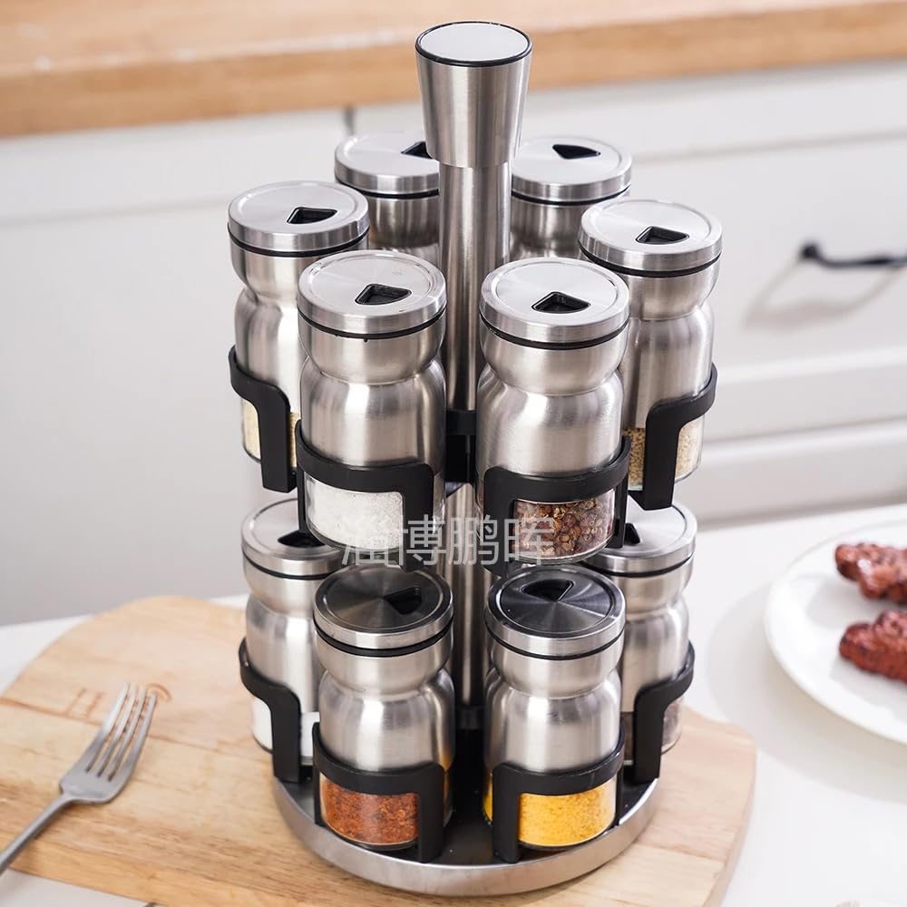 Stainless Steel Revolving Spice Rack Set with 16 Spice Jars Spice Rack Tower Organizer for Countertop or Cabinet Standing Seasoning Tower for Kitchen 360° Rotating Spice Carousel 04