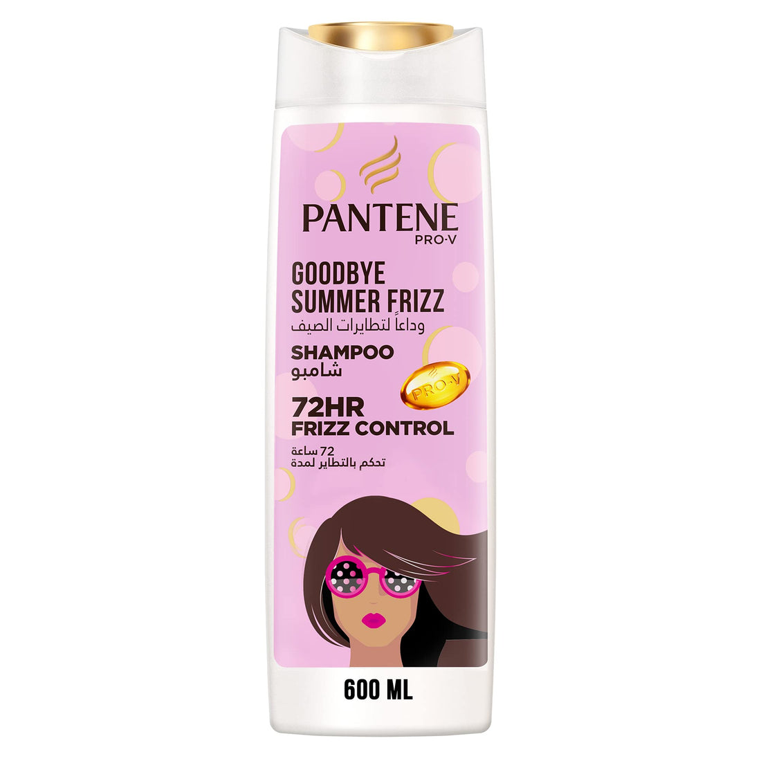 Pantene