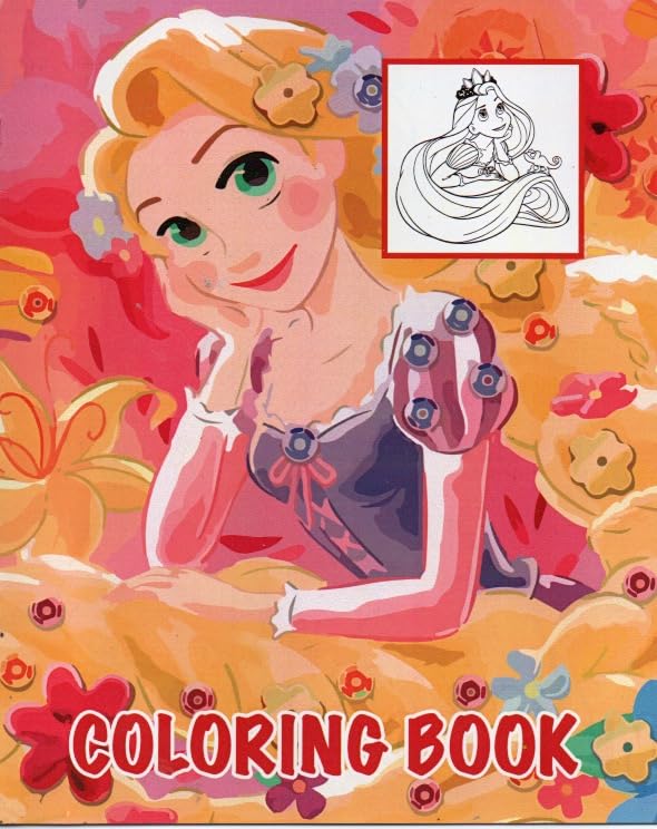 دفتر تلوين rubanzul coloring book
