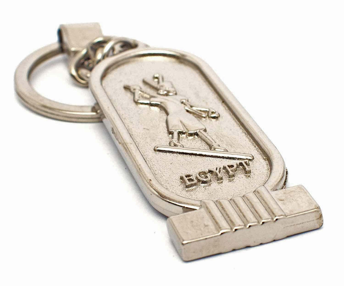 immatgar pharaonic Cartridge Scarab keychain Egyptian souvenirs gifts from egypt Authentic Pharaoh