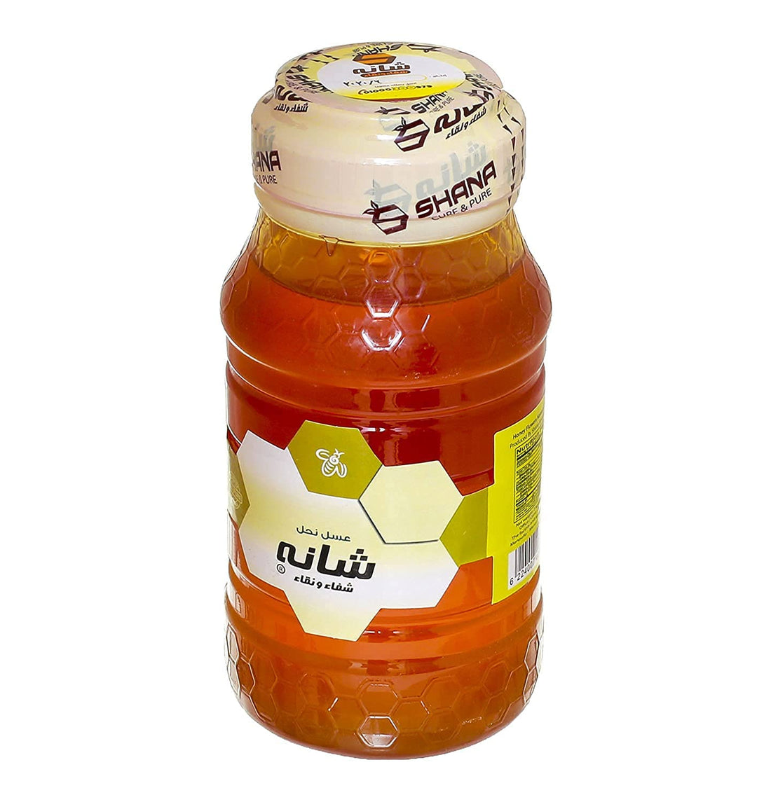 Shana Honey Flowers - 2 Kilograms