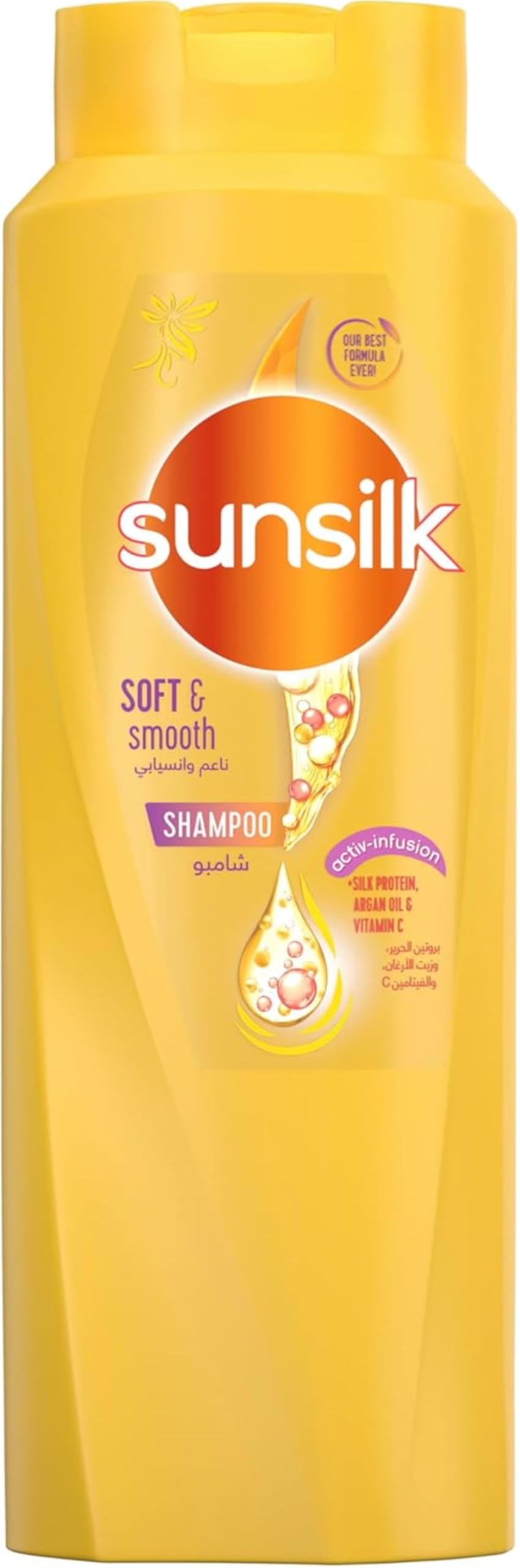 Sunsilk