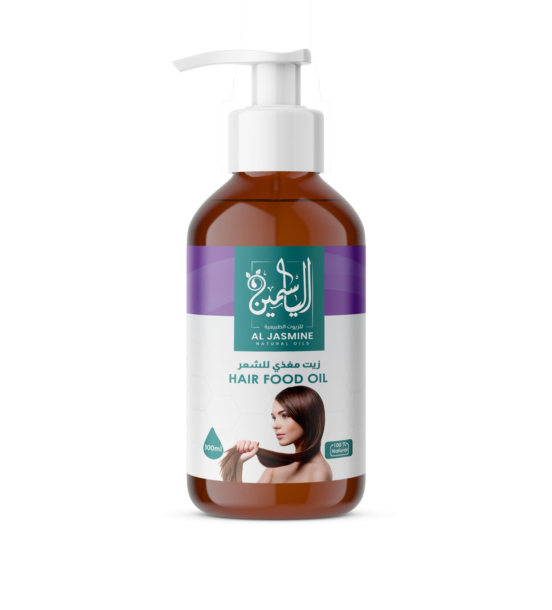 AL JASMINE NATURAL OILS A Hair Food 100% Pure Uses for Strength, Growth, and Shine | Tackling Hair Woes Effectively | Stops Hair Loss | Splitting of Hair Stops | Increases iness of the Hair (300 ml)