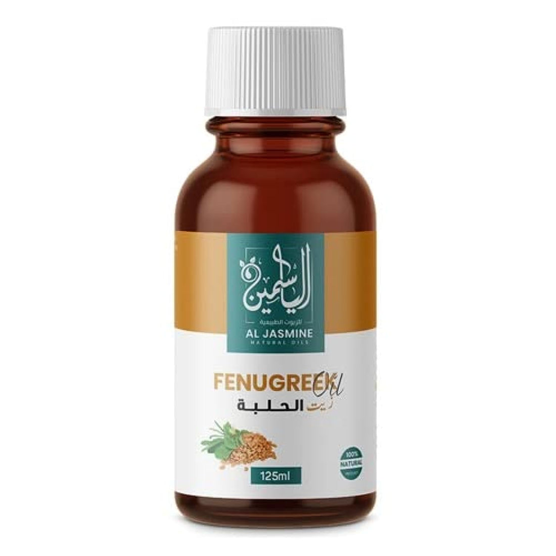 Jasmine Natural Ring Seed Oil for Women (125 ml)