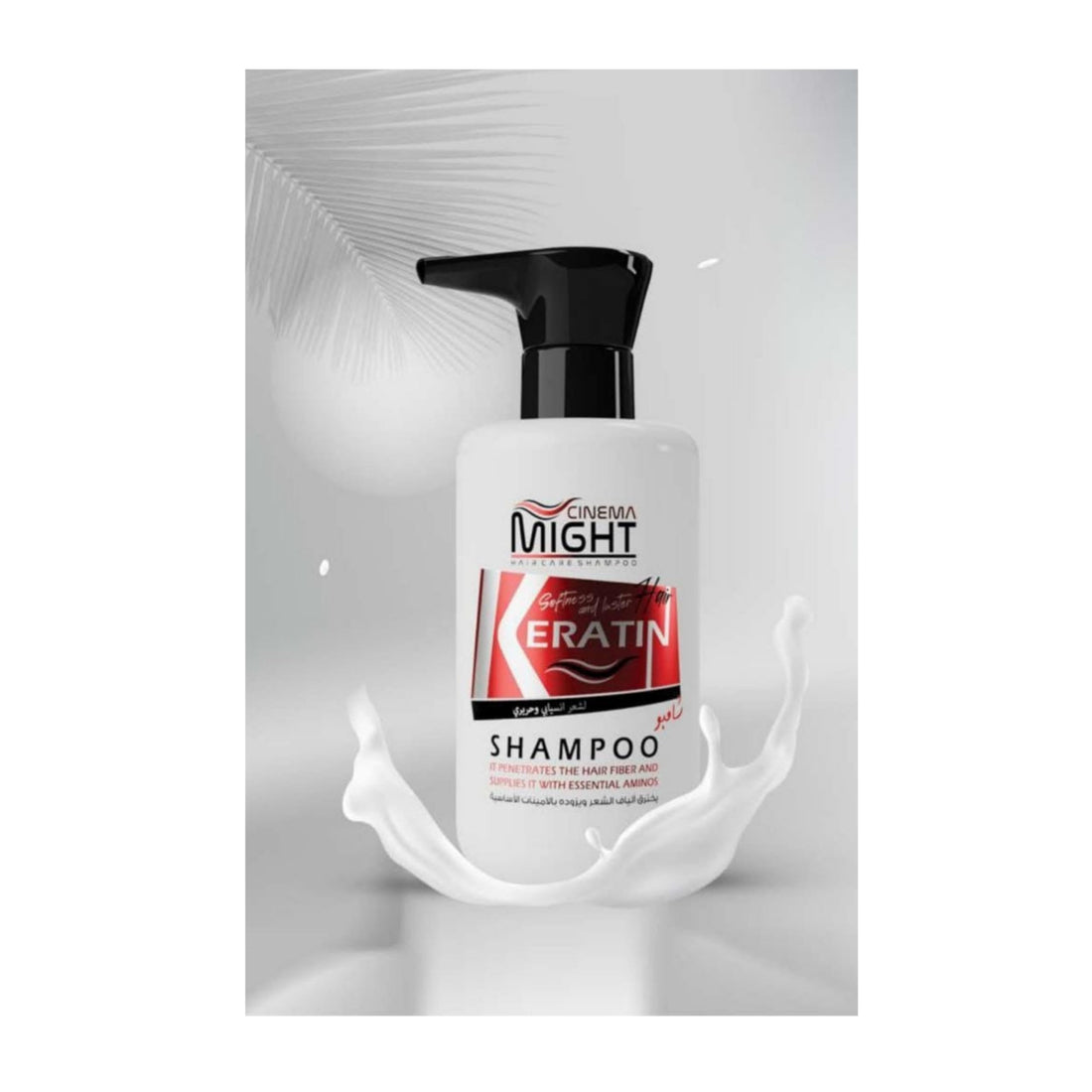 Shampoo with keratin extract for smooth and silky hair. It penetrates the hair fibers and nourishes them with essential nutrients. 400 ml.