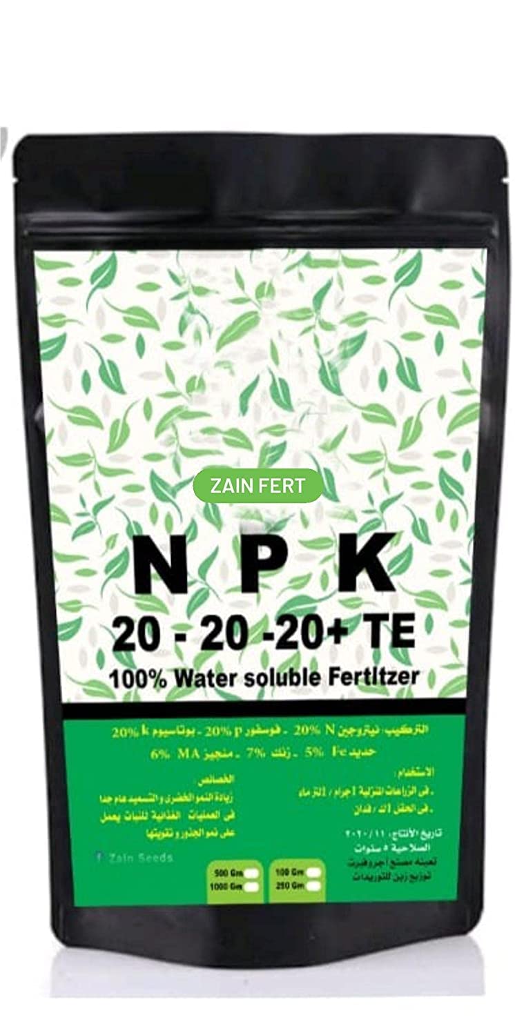 Zain Fert 20/20/20 TE NPK Fertilizer (500g, 2725609890279)