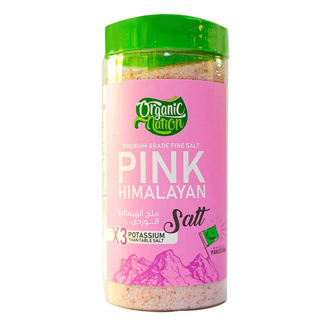 Organic Nation | Pink Himalayan Salt | Full of Flavour | Rich in Nutrients | Healthier Alternative | Lower Blood Pressure | Anti-Inflammatory | Cooking Salt | Bath Salt | 650g