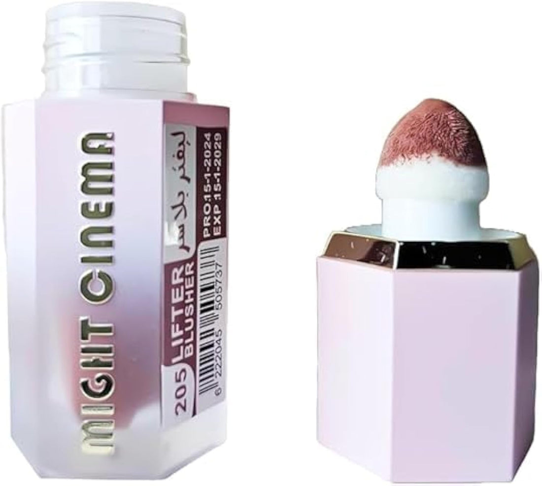 Might Cinema Lifter Blush 4041 Shade Number :205