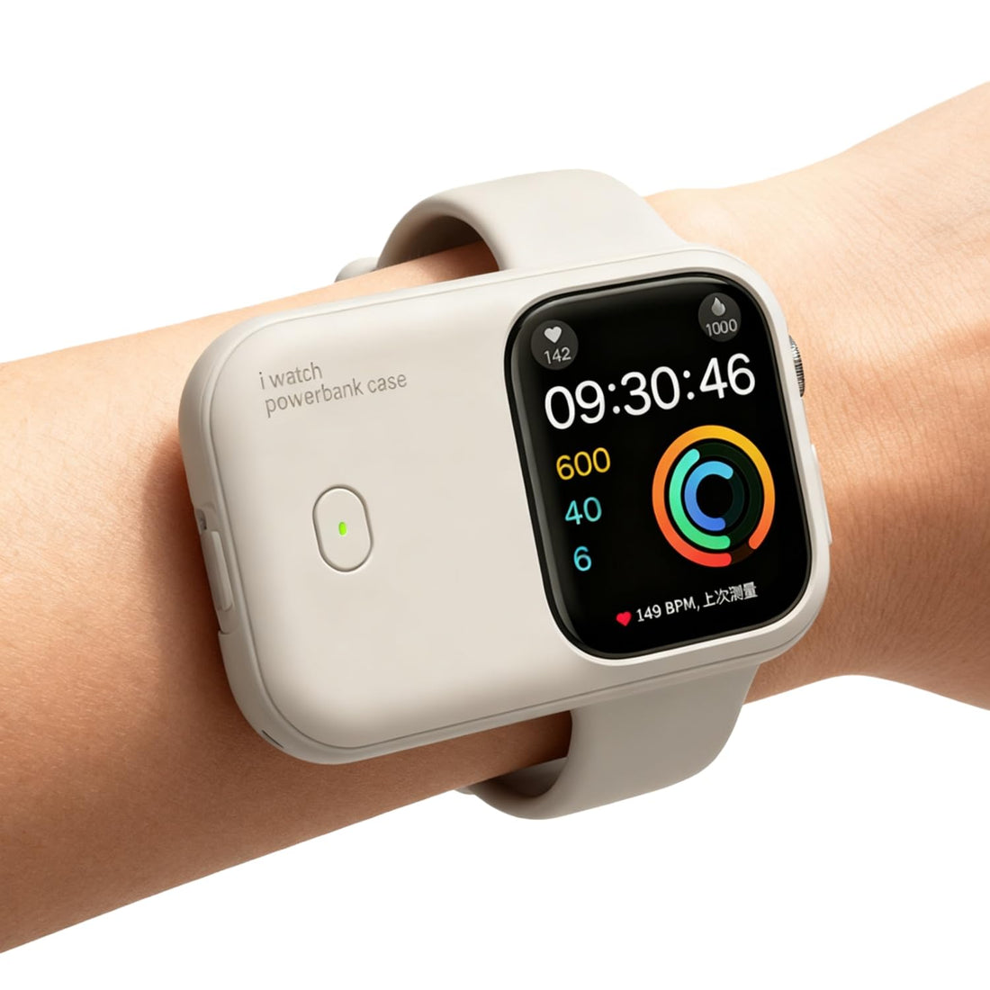 Mobile Power for Apple Watch, Wearable Design Wireless Magnetic iWatch Charger, 1200mAh, Smart Watch Charger for Apple Watch Series/SE/Ultra Series of (Beige, 44mm/45mm)