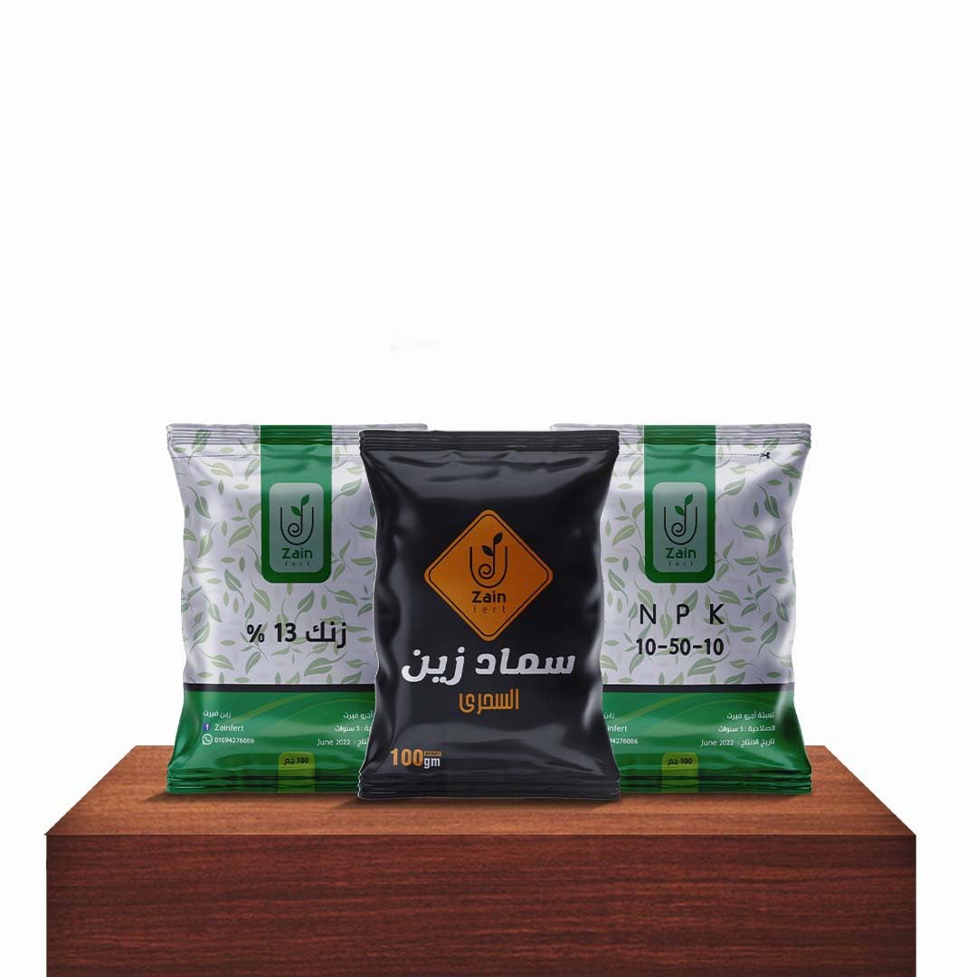 Zen Fertilizer Set | Growing, Flowering & Care Fertilizer for Indoor & Outdoor Plants | 100g Packs (Zen Home Plants Flowering Kit)