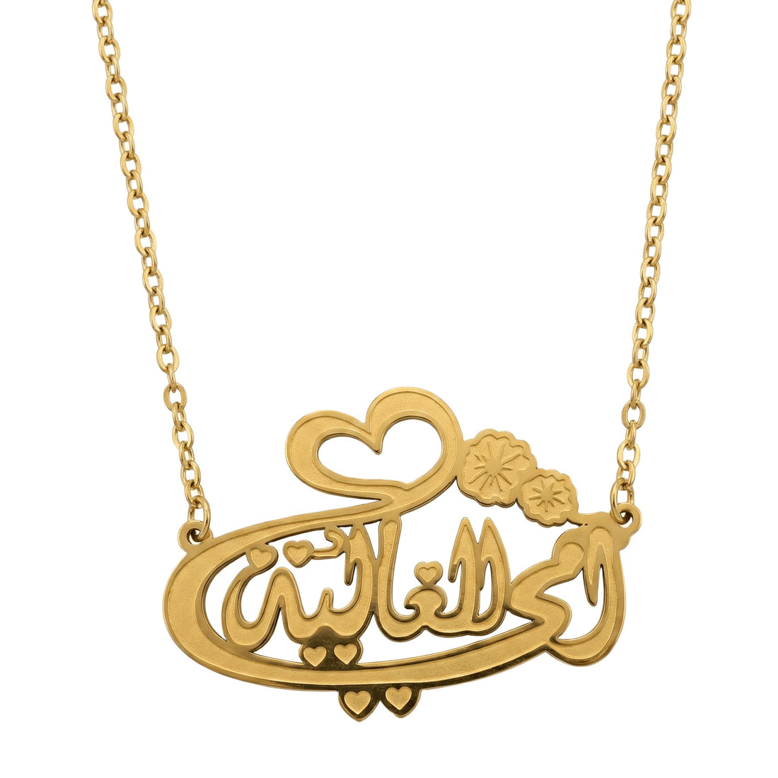 "My Dear Mom" Necklace in Luxury Arabic Calligraphy and Heart Design | Perfect Gift for Mother's Day and Special Occasions - Fine Expression Jewelry | Stainless Steel