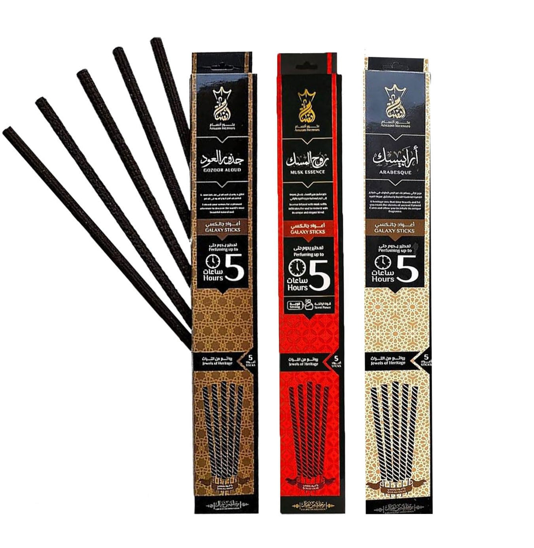 Ansam Premium Incense Set – 3 Oriental Scents (Oud Root + Musk Spirit + Arabesque) | Thick Galaxy Sticks Lasts Up to 5 Hours – Incense for Homes, Work, Prayer