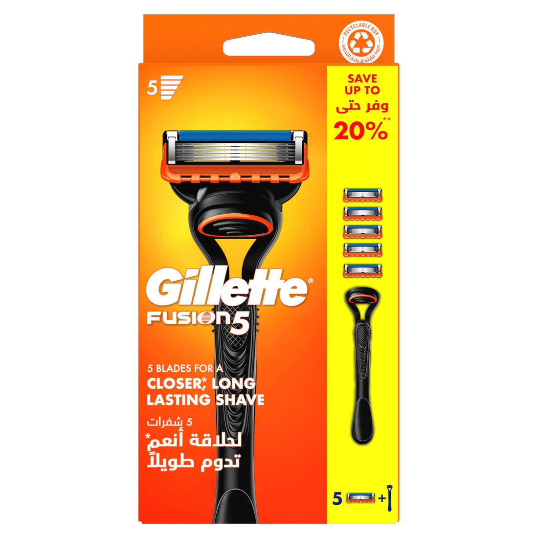 Gillette