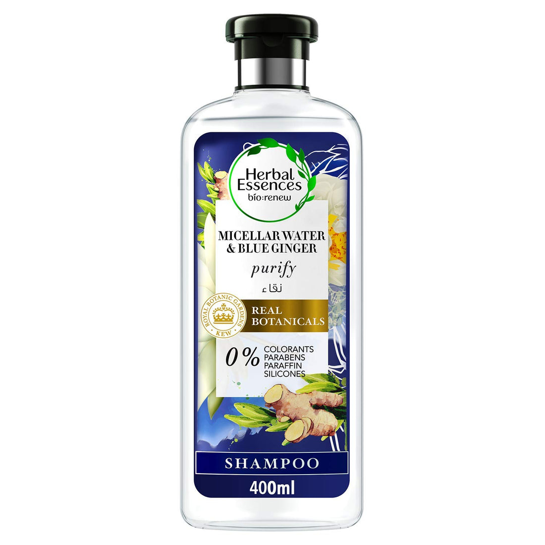 Herbal Essences Purify Micellar Water & Ginger Shampoo - 400 ml