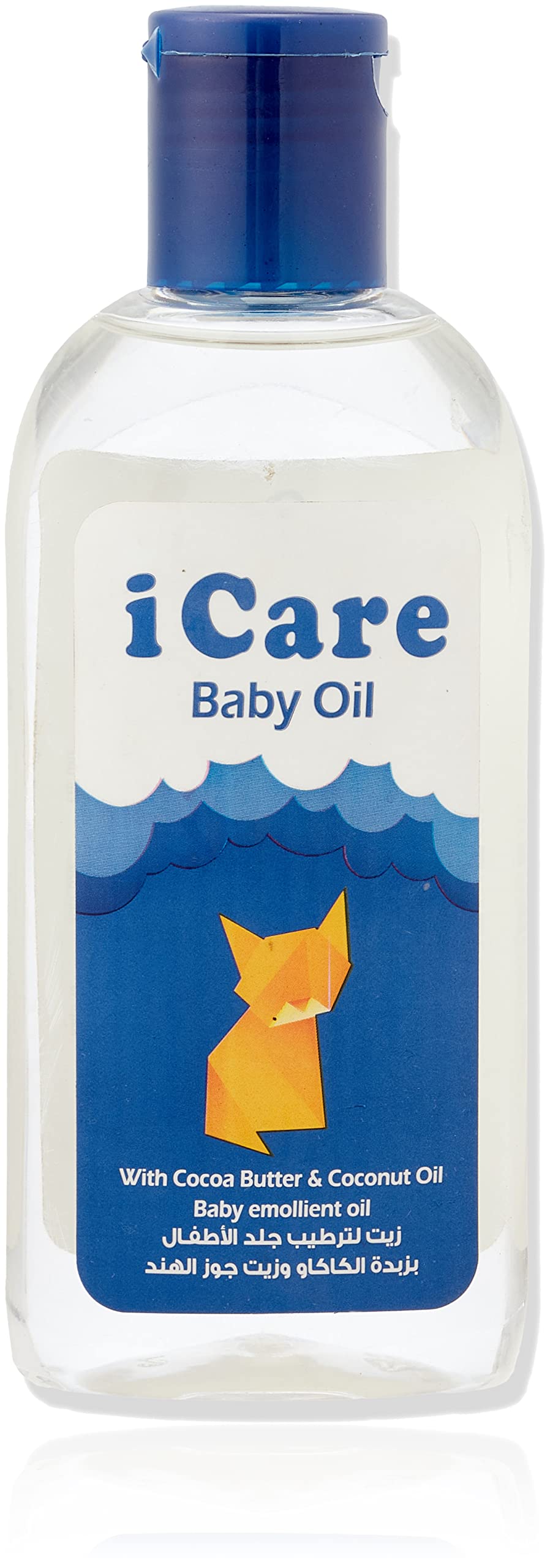 Icare baby oil - 250 ml
