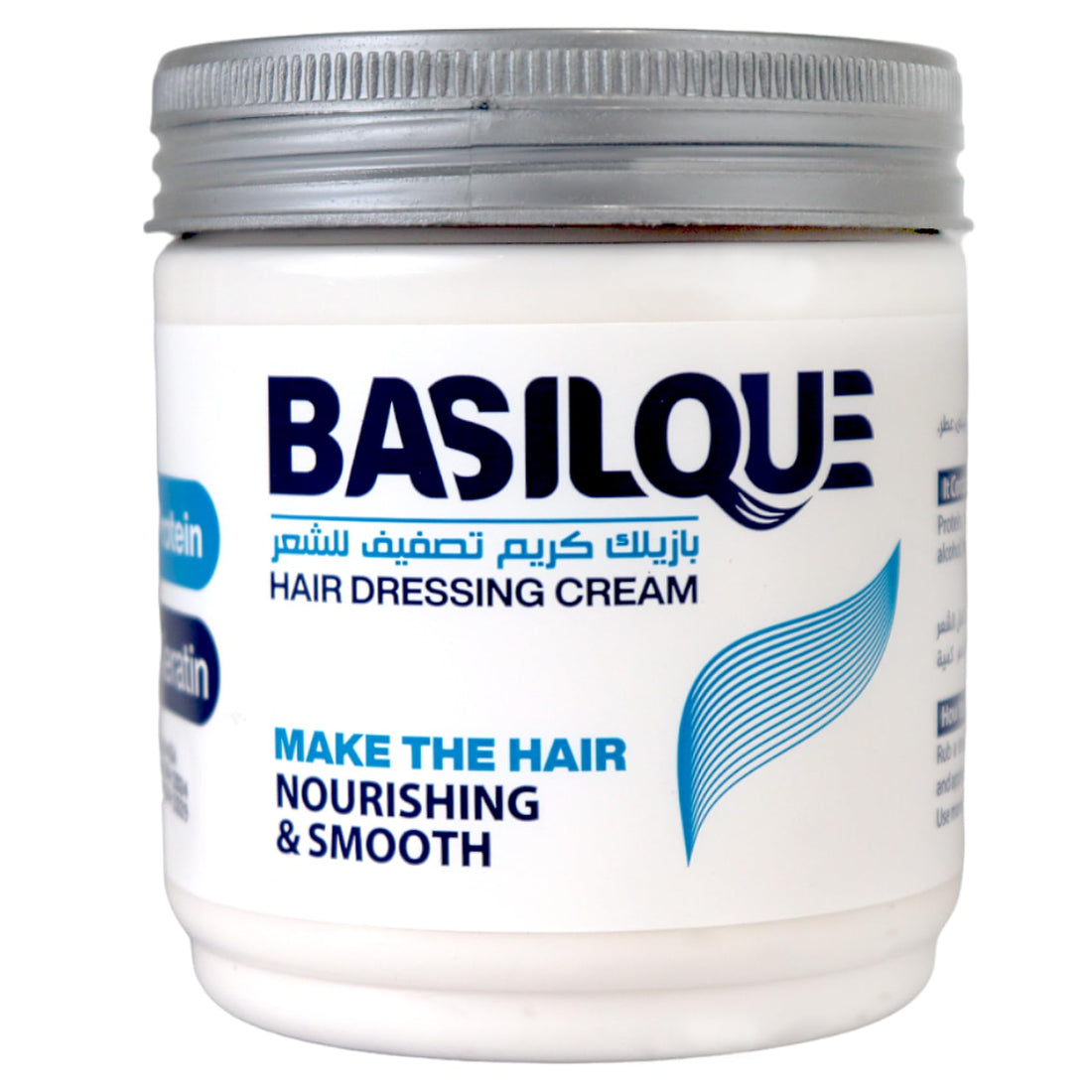 Basilque Hair Dressing Cream Make The Hair Nourishing&Smooth With Protein&Keratin-300ml
