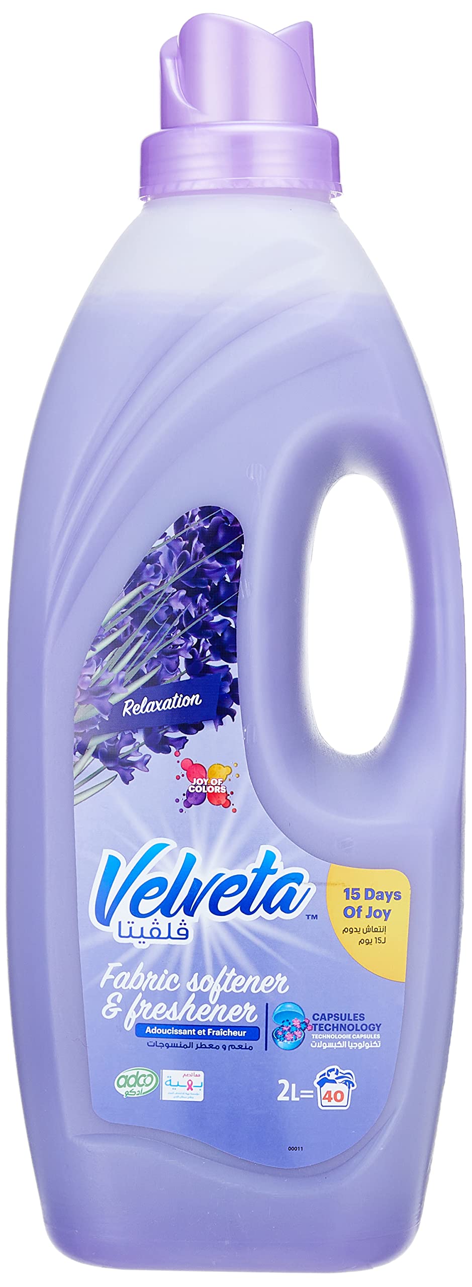 Velveta lavender whisper fabric softener and freshener gel, 2 kg