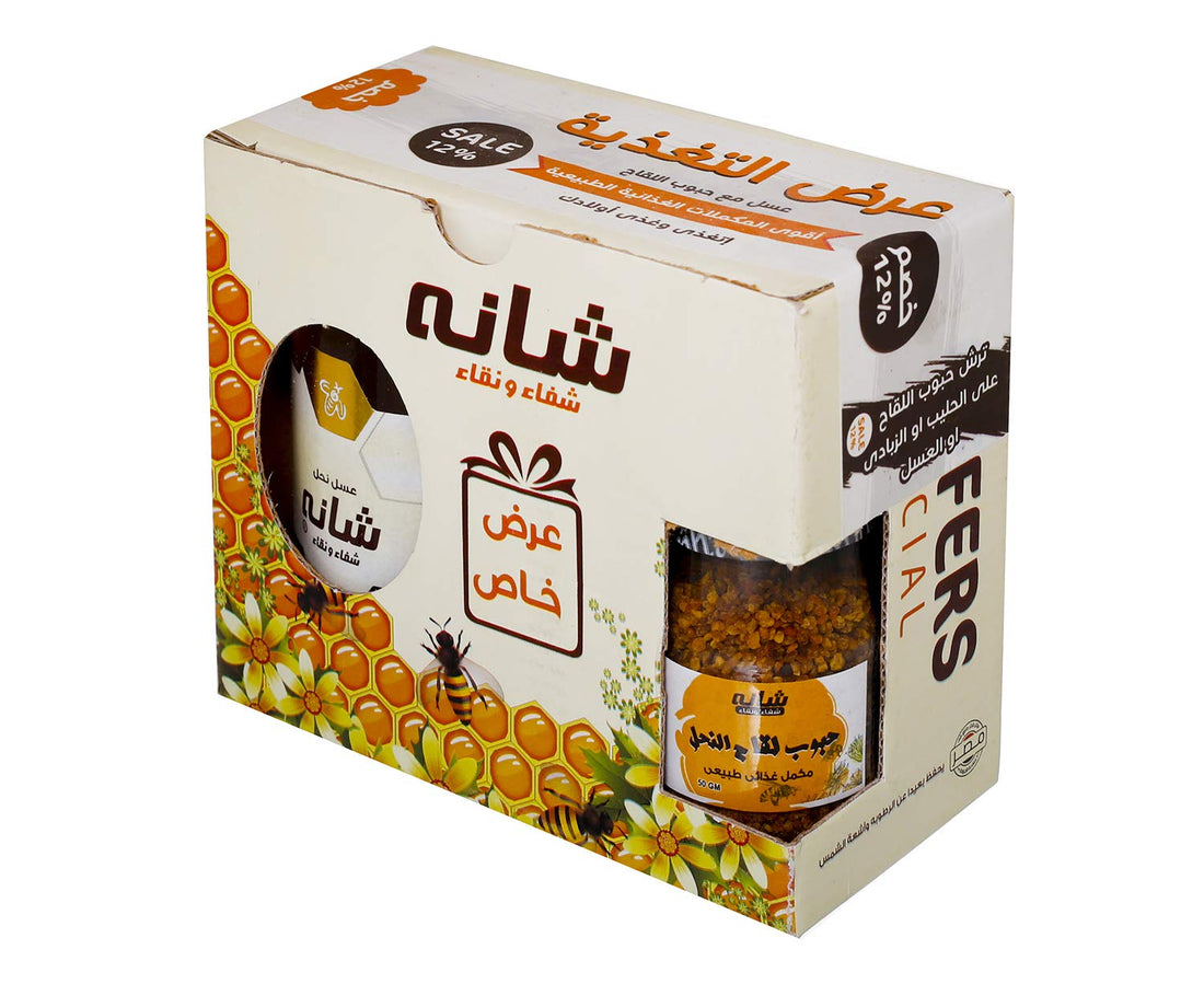 Shana Honey Flowers 450 grams & Shana Pollen Bees 50 grams