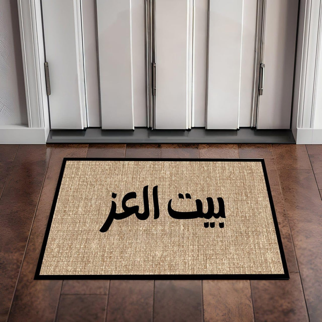 Doormat Apartment Size 45cm*80cm - Thickness 0.35cm Dahr Dots Non Slip Easy to Clean (1) (4)