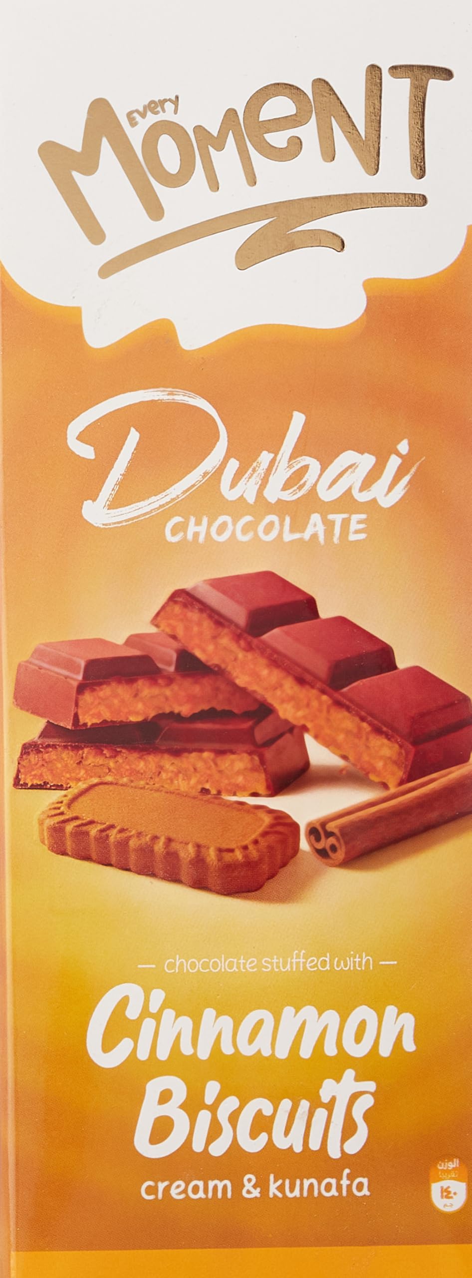 Every Moment Chocolate with Lotus Cream and Kunafa 140 g