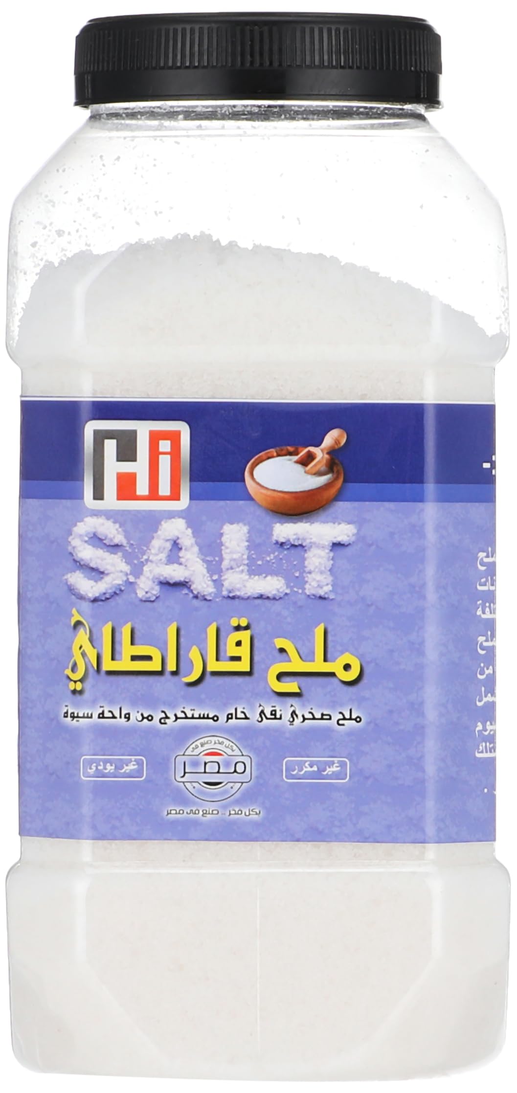 Eco healthy - Fine Unrefined Rock Salt Non-Iodized (Karatay) - 1 kg