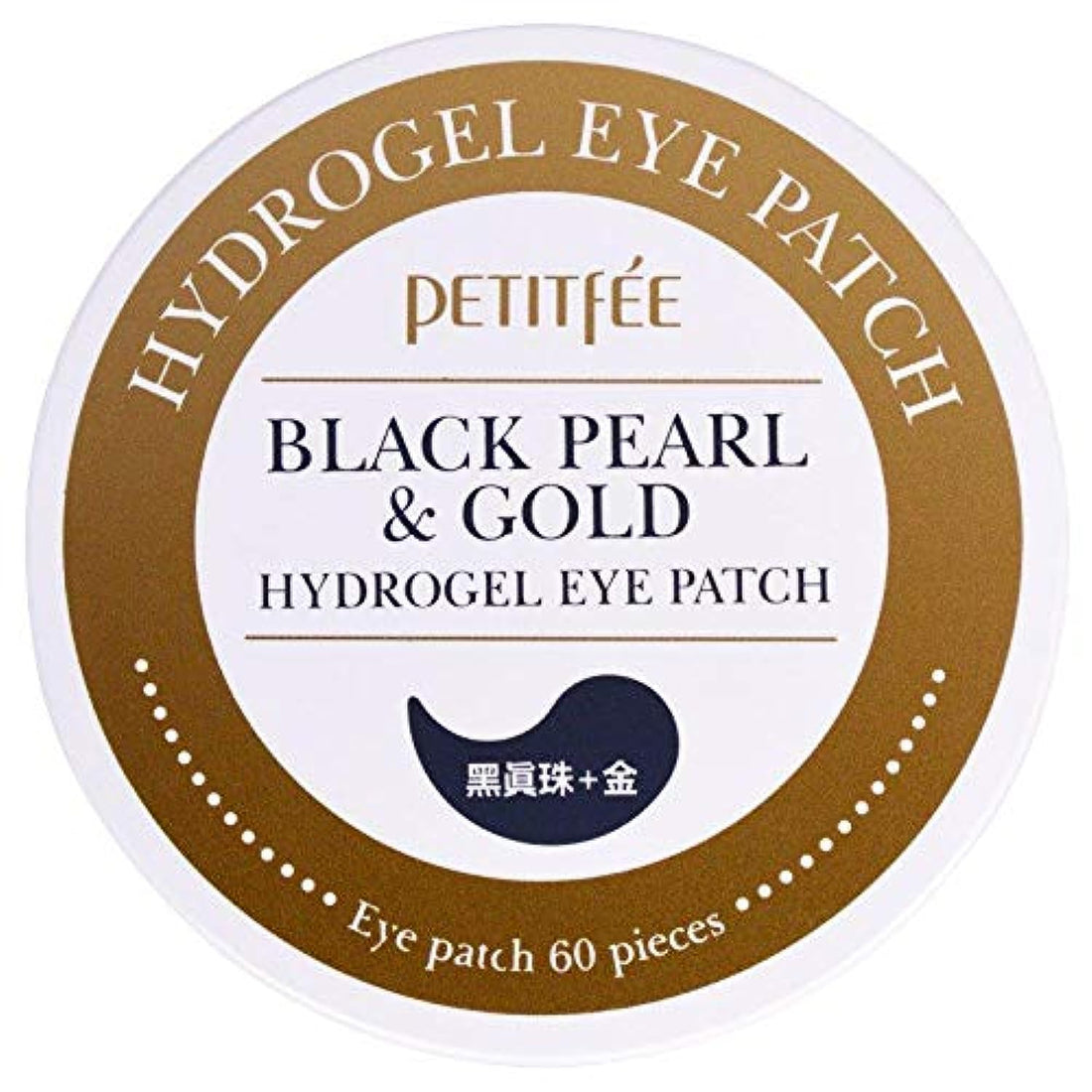 Petitfee, Black Pearl & Gold Hydrogel Eye Patch, 60 pieces